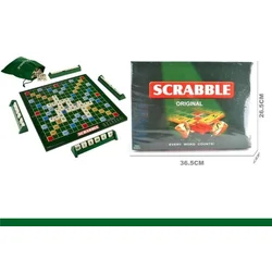 Društvena igra - Scrabble ( MKP048115 )