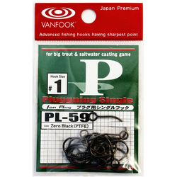 VANFOOK PL-59 Single Zero Black #2/0