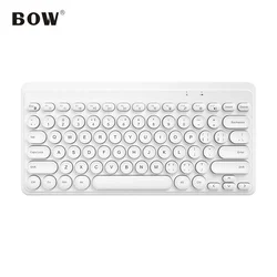 B.O.W Tastatura, Bežična, Bela
