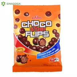 COKO STOBI FLIPS 80G (50) VEDRINA 2