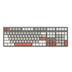 Lkbc Tastatura, Žičana, Siva