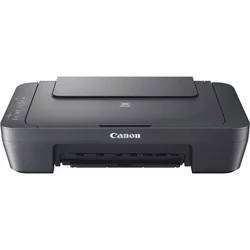 Canon PIXMA MG2551S Multifunkcijski štampač, Injekt, Crni