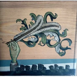 Arcade Fire - Funeral