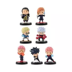 Mini Figure - Blind Box - Jujutsu Kaisen Cursed Series