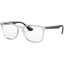 Ray-Ban Naočare RX 7074 5943