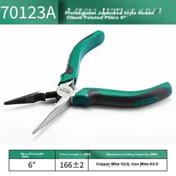 Sata Klešta sa okruglim vrhom 70123A, 6