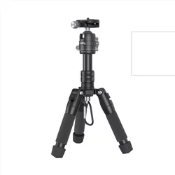 SmallRig Aluminum Mini Tripod VT-20 4289