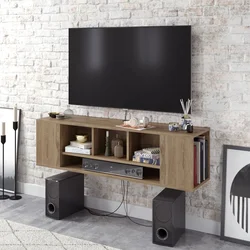 Hanah Home TV Komoda Paldi, 135x39x35,2 cm, Orah