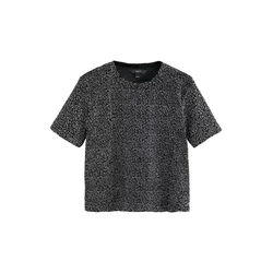 Next Bluza črna
