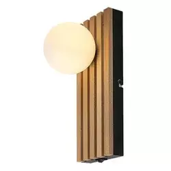 Rabalux Noxelle Zidne lampe ( 71421 )
