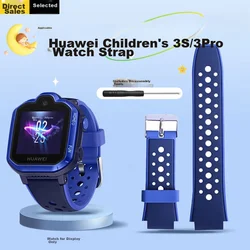 Shishan Zamenska narukvica za pametni sat za Huawei Childrens Watch, Plava
