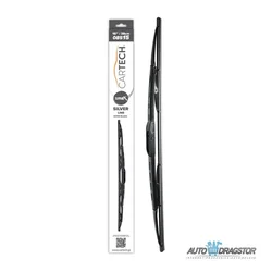 METLICA BRISAČA ZMAX SILVER LINE 15 380MM