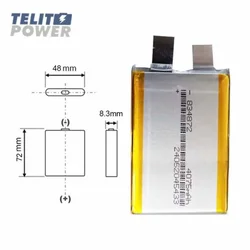 Li-Polimer Baterija 834872 – 3.7V 4075mAh ( 4806 )