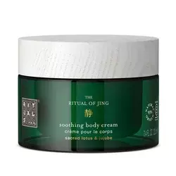 Rituals Ritual Jing Krema za telo, 220 ml