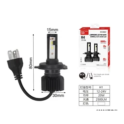 KMT LED sijalica za far H4