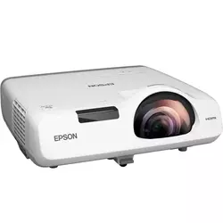 EPSON EB-530 Short Throw projektor