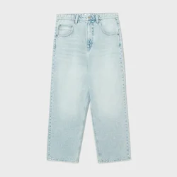 Cropp - Super baggy farmerke - PLAVA