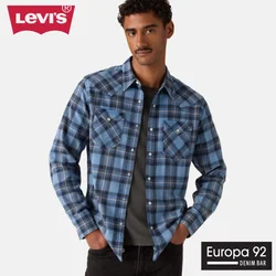 Levis Srajca
