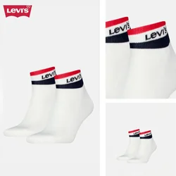 Levis Nogavice Dvojno Pakiran