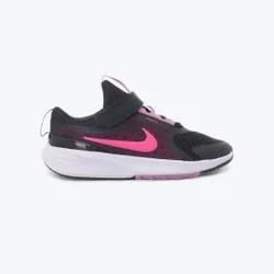 NIKE Patike star runner 5 GP