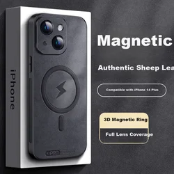Shangsu Maska za mobilni telefon iPhone 14 Plus, Crna