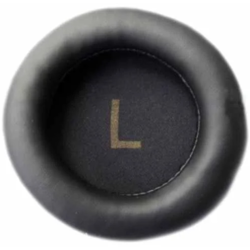 AKG 5065705 EAR PAD leather RIGHT kožni jastučić za slušalice AKG K-72 / K-92, desni