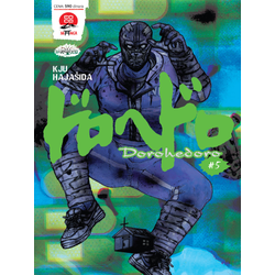 Dorohedoro 5