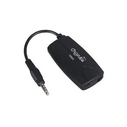 CHERUB GB2I IPHONE CONVERTER