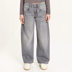 Cropp - Farmerke ispranog izgleda - light grey