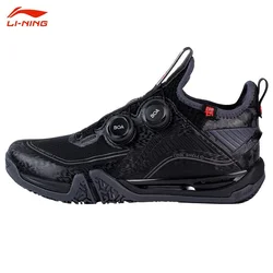 Li-Ning Muške patike 2 Max, Crne