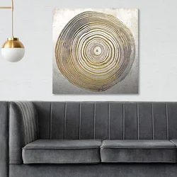 Wallity Slika KNV4411_4040, 40x40 cm