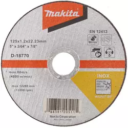 Makita brusni disk sa presovanim centrom D-18770 D18770