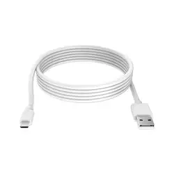 Winner Group - USB kabl Micro USB / USB-A 2m beo
