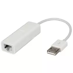 E-GREEN Mrežni Adapter USB 2.0 - Ethernet 10/100