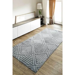 Conceptum Hypnose tepih Hilda, 160 × 220 cm, siva