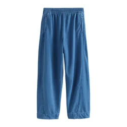 Next Kavbojke  moder denim