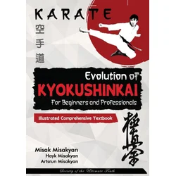 Karate