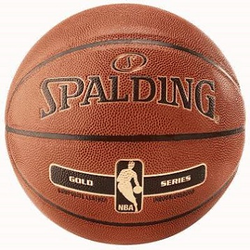 Spalding Gold, košarkarska žoga, oranžna