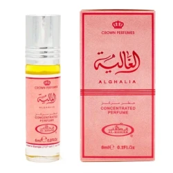 Al Rehab Parfemsko ulje Alghalia 6ml