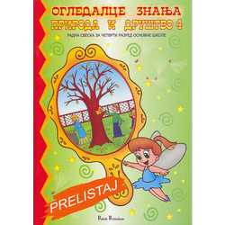 Ogledalce znanja - Priroda i društvo 4