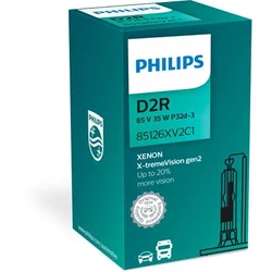 Žarnica PHILIPS 85126XV2C1