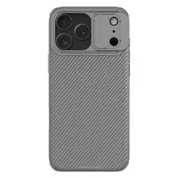 Futrola Nillkin Cam Shield Pro Iphone 17 Pro Max siva
