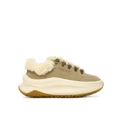 Moon Boot Superge Moon247 City Shearling 80D2490040 Rjava