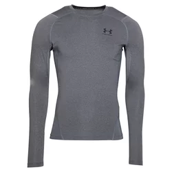 UNDER ARMOUR Funkcionalna majica, siva