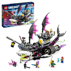 Lego košmarni ajkula-brod ( 71469 )