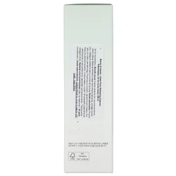 Beauty of Joseon Green Plum Refreshing Cleanser 100ml