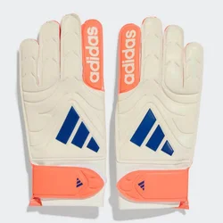 Adidas Golmanske rukavice Copa gl clb, Bele