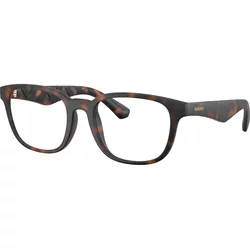 Burberry Naočare BE 2433U 3536