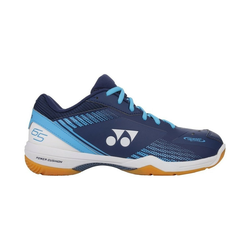 Yonex Nizke superge Power Cushion 65 Z3 pisana