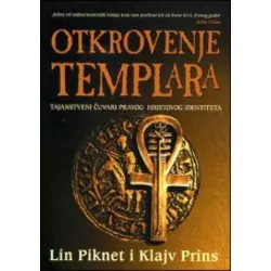 Otkrovenje Templara